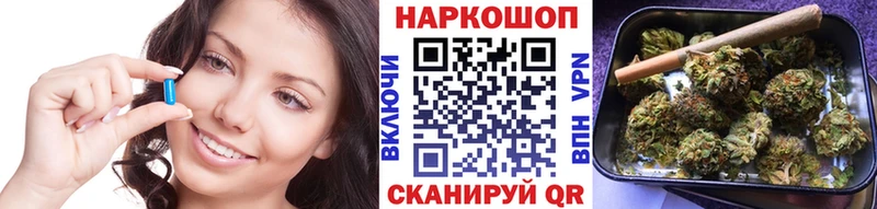 Купить наркотик Суворов АМФЕТАМИН  COCAIN  ГАШИШ  Меф  Канабис  СОЛЬ 