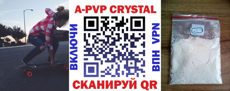 сайты даркнета Telegram  Суворов  А ПВП СК 