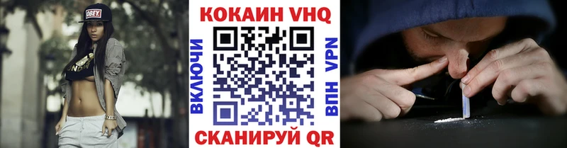 Cocaine Боливия  Суворов 