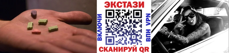 наркотики  Суворов  OMG сайт  Экстази таблы 