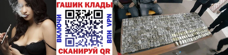 где продают   Суворов  ГАШ 40% ТГК 