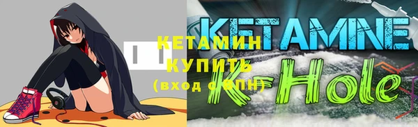 мефедрон мука Балабаново