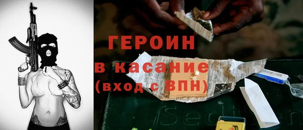 мефедрон мука Балабаново