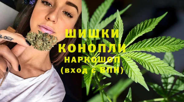 мдма Беломорск