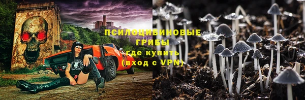 мефедрон мука Балабаново