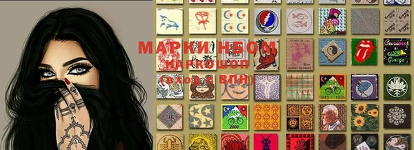 мефедрон мука Балабаново