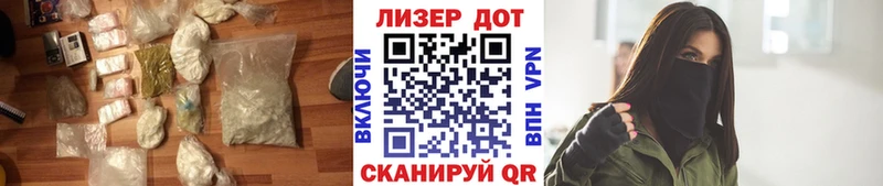 как найти закладки  Суворов  LSD-25 экстази кислота 